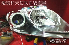 泰州车保姆精品升级 歌诗图换装Q5双光透镜与泪眼，点亮每一程